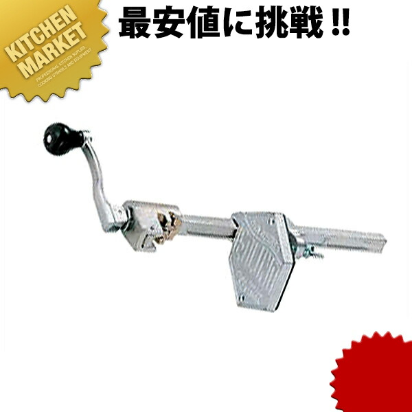 楽天市場】エドランド 缶切機 中 E802 : プロストア