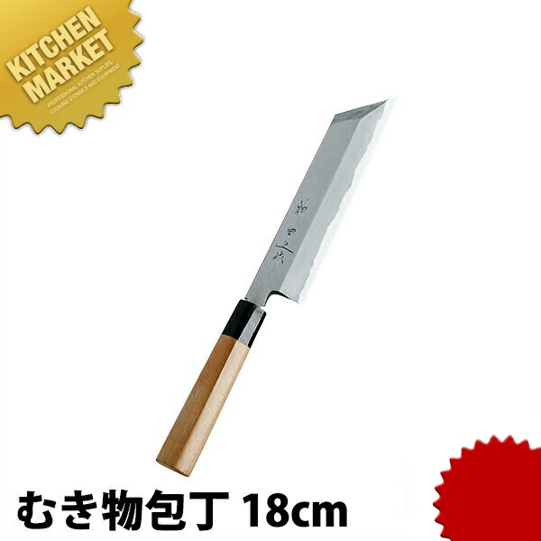 楽天市場】【楽天1位】包丁 むきもの/鎌型薄刃/薄刃 5寸/5.5寸/6寸/6.5