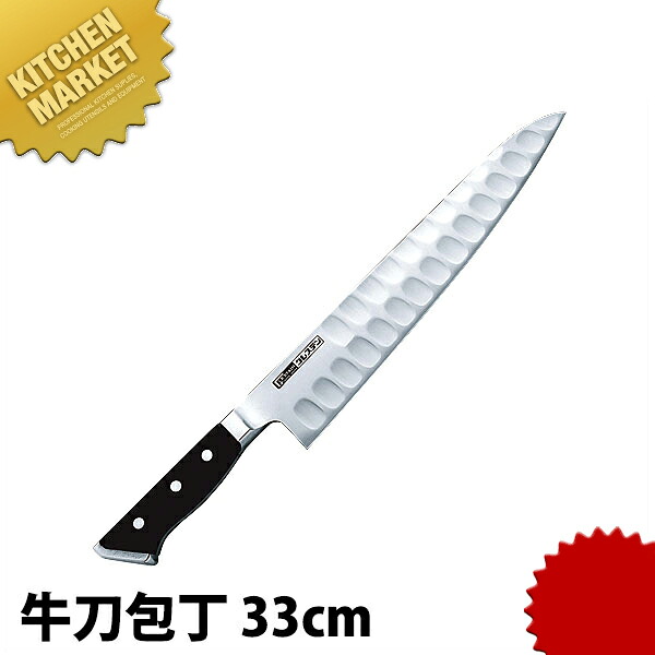 グレステン 牛刀 733TK 33cm 【kmssa】 包丁 洋包丁 牛刀包丁 業務用牛刀包丁 ステンレス 業務用 日本製 洋食 フレンチ イタリアン ホテル レストラン|業務用厨房機器のKITCHEN MARKET