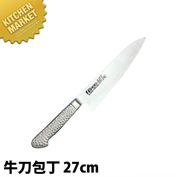 BRIETO-M11 PRO 牛刀 （両刃） 27cm 【kmaas】 包丁 洋包丁 牛刀包丁 業務用牛刀包丁 ステンレス 業務用 日本製 洋食 フレンチ イタリアン ホテル レストラン