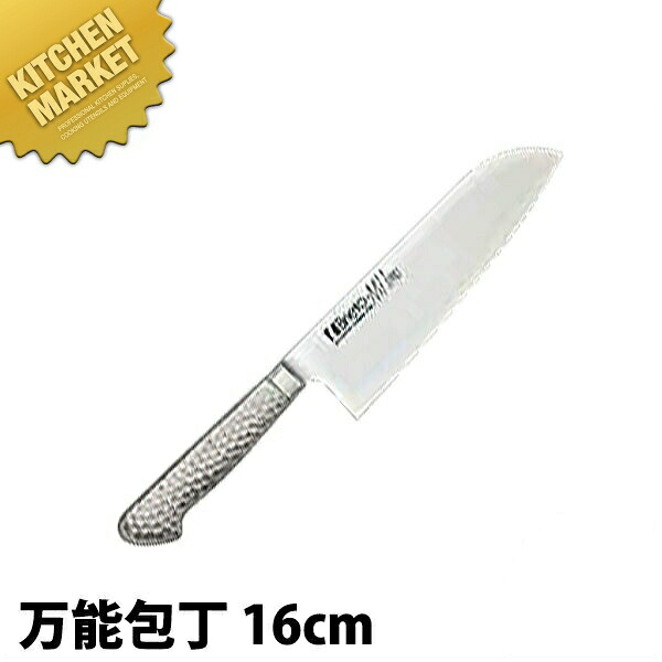 BRIETO-M11PRO 全能 (両刃) 16珊  【kmaas】 まかない方 和まかない方 洋まかない方 全能まかない方 ステンレス鋼 御勤め用 日本製 和食 日本一皿分の料理 旅人宿 食べ物屋