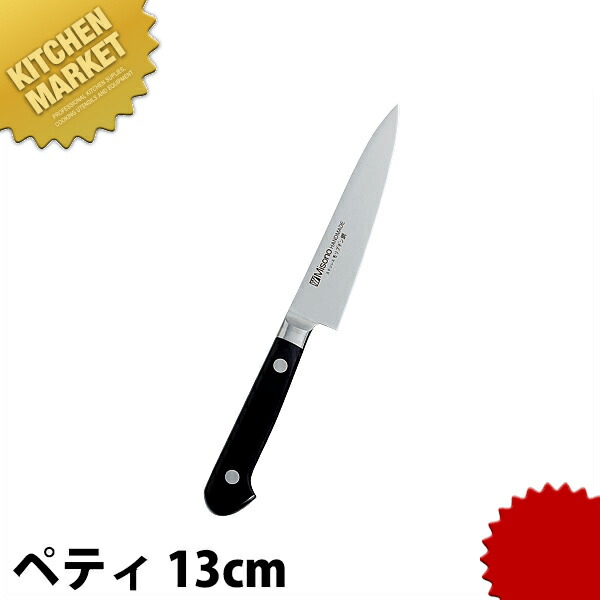楽天市場】ミソノ MISONO 440シリーズ ペティー（両刃） 150mm No833