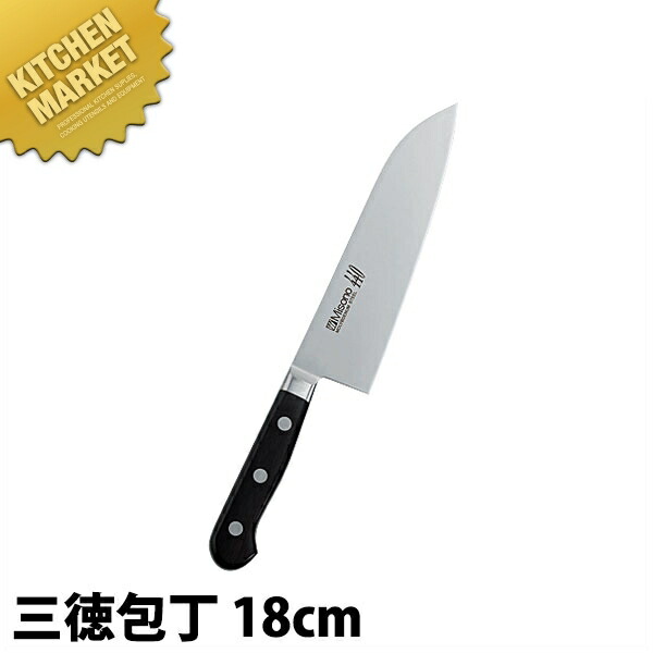 ミソノ MISONO 440シリーズ 三徳(両刃) 180mm No881 【kmssa】 包丁 和包丁 洋包丁 三徳包丁 万能包丁 ステンレス 業務用包丁 和包丁 洋包丁 三徳包丁 万能包丁 ステンレス 業務用 日本製 洋食 フレンチ イタリアン ホテル レストラン|業務用厨房機器のKITCHEN MARKET