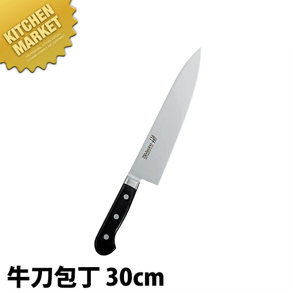 ミソノ MISONO 440シリーズ 牛刀（両刃） 300mm No815 【kmssa】 包丁 洋包丁 牛刀包丁 業務用牛刀包丁 ステンレス 業務用 日本製 洋食 フレンチ イタリアン ホテル レストラン