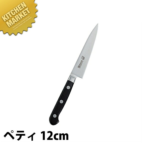 ミソノ MISONO 440シリーズ ペティー(両刃) 130mm No832 【kmssa】 包丁 洋包丁 ペティナイフ ペティーナイフ 業務用ペティーナイフ ステンレス 業務用 日本製 洋食 フレンチ イタリアン ホテル レストラン|業務用厨房機器のKITCHEN MARKET