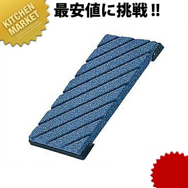 溝入面取り繕い剃刀砥 大  【kmaas】 剃刀砥 といし 研ぎ まかない方とぎ器 まかない方とぎ器 御役目用