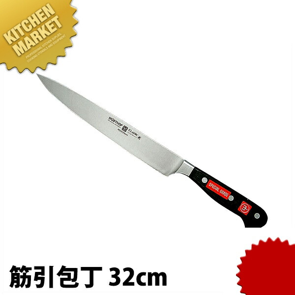 楽天市場】ｳﾞｫｽﾄﾌ ｽﾍﾟｼｬﾙｸﾞﾚｰﾄﾞ 筋引 4522-26SG 26cm【包丁】【Wusthof