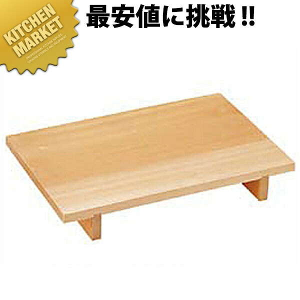 木製拔き板 (下駄型) 大 【kmssa】 作り板 抜き板 抜板 作板 業務用