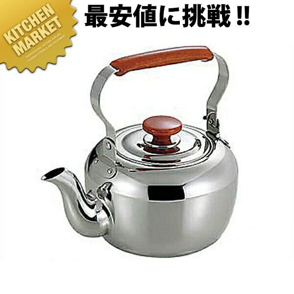 楽天市場】玉虎堂製作所 MA 18-8 ケットル 3.0L JAN:4538962117000