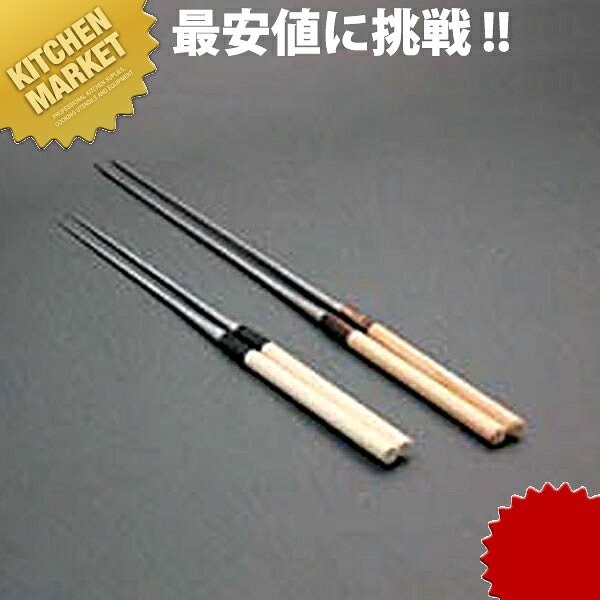 水牛桂柄盛箸 30cm 【kmaas】 盛箸 盛り箸 盛りばし 菜箸 菜ばし 業務用|業務用厨房機器のKITCHEN MARKET