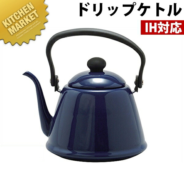 楽天市場】銅 槌目入 コーヒーポット 5人用 740cc 【kmaa】 コーヒーポット 銅製 銅コーヒーポット ドリップ 業務用 : 業務用厨房機器のKITCHEN  MARKET