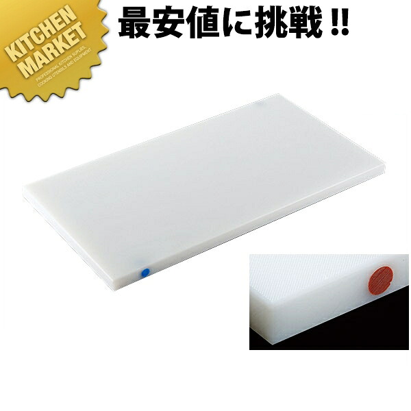 住友 スーパー耐熱まな板（カラーピン付） SSWKP茶 500×270×20mm【運賃別途】 【700 B】 【kmssa】 まな板 業務用 耐熱 色分け 使い分け 衛生的 業務用まな板