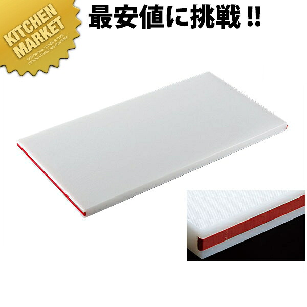 住友 スーパー耐熱まな板（カラーライン付） SSWKL茶 500&times;270&times;20mm【運賃別途】 【700 B】 【kmss】 まな板 業務用 耐熱 色分け 使い分け 衛生的 業務用まな板 プラスチックまな板 ホテル レストラン 旅館 厨房 割烹｜業務用厨房機器のKITCHEN MARKET