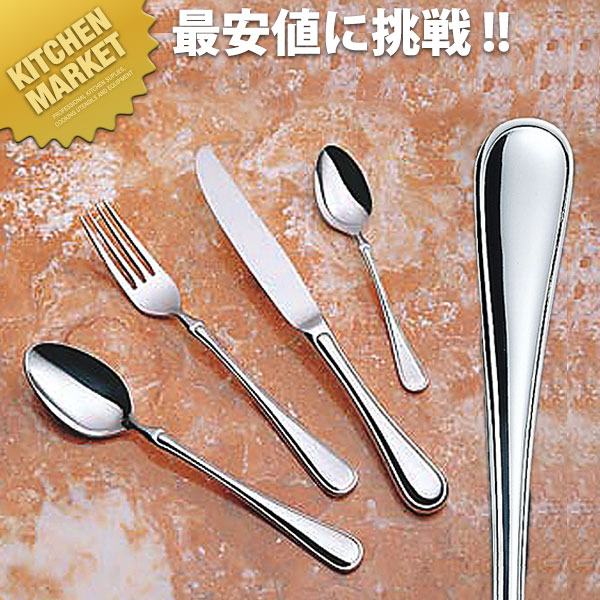 マーシャン　エクシブル　25-20　ステンレスカトラリー　ナイフ　フォーク Amazon.co.jp: マーシャン エクシブル ディナー 2客 6本セット