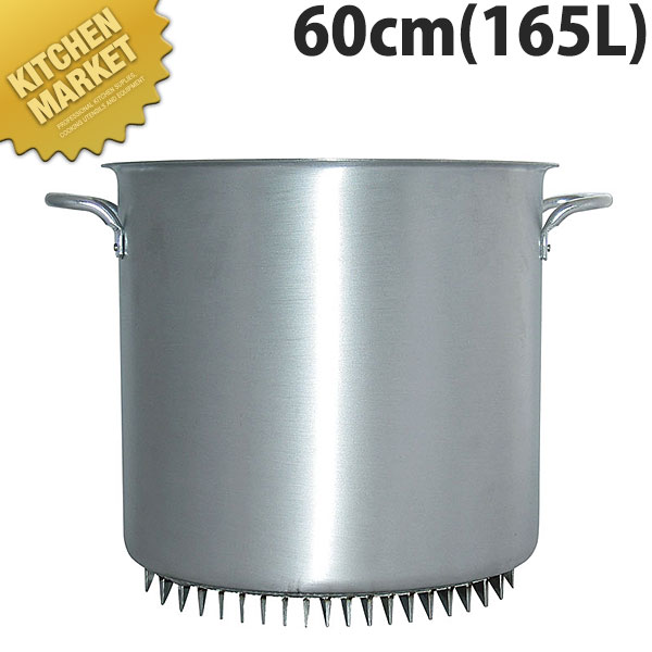 アルミ特大寸胴鍋とステンレスお玉セット アルミ特大寸胴鍋とステンレスお玉セット 寸胴鍋のおすすめ人気