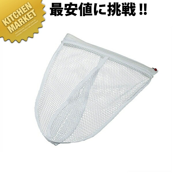讃岐たも 替網 大 (TS 30585)【kmaas】 てぼ うどん揚げ 湯切り めんあげ 揚げざる 商い口ざる お役目用