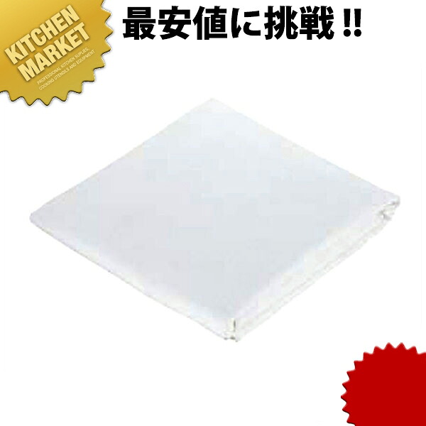 フランネル出どころこし布 1M×5M【kmssa】 だしこし腰かけ だしこし袋 油こし 綿 御役目用 疲労困憊品