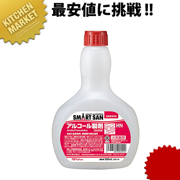 楽天市場】カルタ・ファタ CFOGL36100 100枚 正方形シート【kmss 楽天市場】カルタ・ファタ CFOGL36100 100枚 正方形シート【kmss
