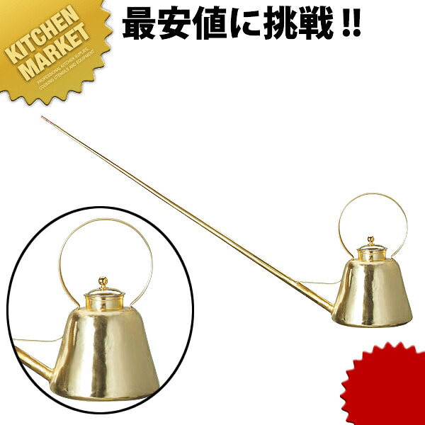 八宝茶ロングポット 4200竓【kmaas】 中国茶器 茶器 茶道具 湯呑 和食器 蒸碗