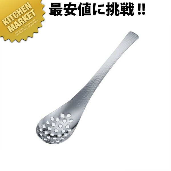 専用　ステンレスレンゲ・急須 楽天市場】ステンレス レンゲの通販