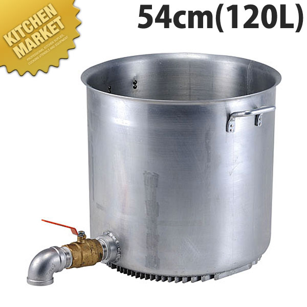 エコライン寸胴鍋 蓋無 54cm 2インチ 蛇口付 (目皿ナシ) 蛇口付寸胴鍋 【kmssa】 ラーメン寸胴鍋 業務用寸胴鍋 大きい ラーメンスープ ラーメンスープ 省エネ アルミ製 アルミ鍋 業務用 ホテル レストラン 厨房 日本製 燕三条