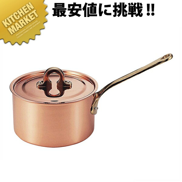 【ほぼ新品】新光金属 エンペラー S-2216 テーパー鍋 21cm ほぼ新品】新光金属 エンペラー S-2216 テーパー鍋 21cm 新光