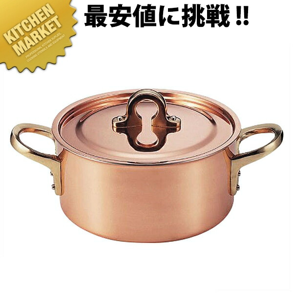 【ほぼ新品】新光金属 エンペラー S-2216 テーパー鍋 21cm 新光金属 エンペラー テーパー鍋 21cm S-2216 (鍋) 価格比較