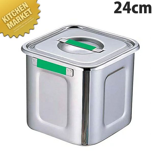 UK カラープレート付 角キッチンポット 24cm グリーン 【kmaas】 キッチンポット 業務用キッチンポット ステンレスキッチンポット 保存容器 保存缶 ストック容器 調味料入れ ステンレス 日本製 業務用