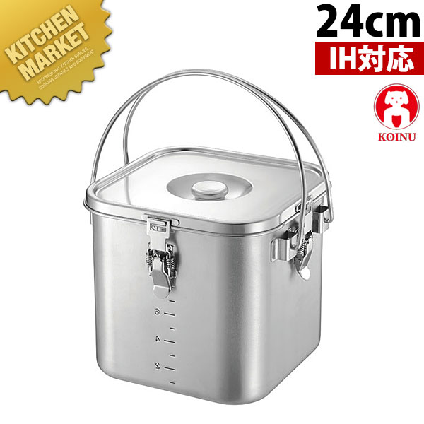 本間製作所 仔犬印 KO 19-0ステンレス IH対応 角型給食缶 目盛付 24cm 12.2L 【kmaas】 学校給食 給食缶 汁食缶 給食運搬用品 IH対応 電磁調理器対応 ステンレス ケータリング 日本製 業務用