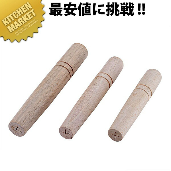 楽天市場】銅玉子焼用木柄 大(釘付) 東21~24/名18~24 【ctaa】玉子焼き