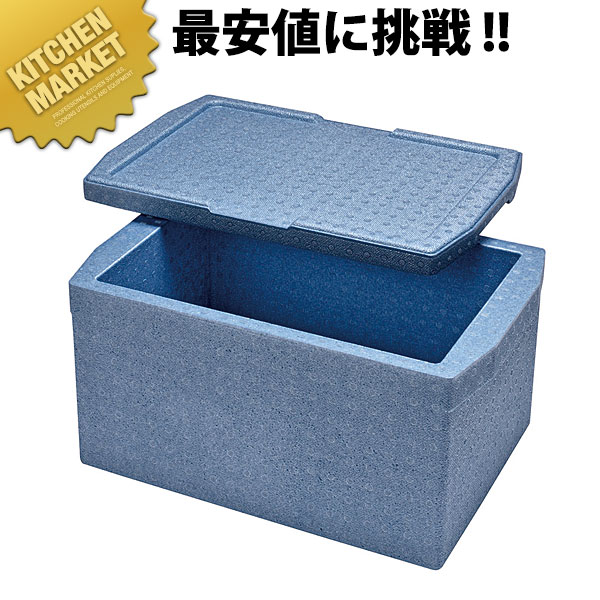 デリバリー用保温・保冷コンテナーRH-60【運賃別途】 【kmssa】 料理コンテナー ばんじゅう 番重 フードコンテナー コンテナボックス 業務用