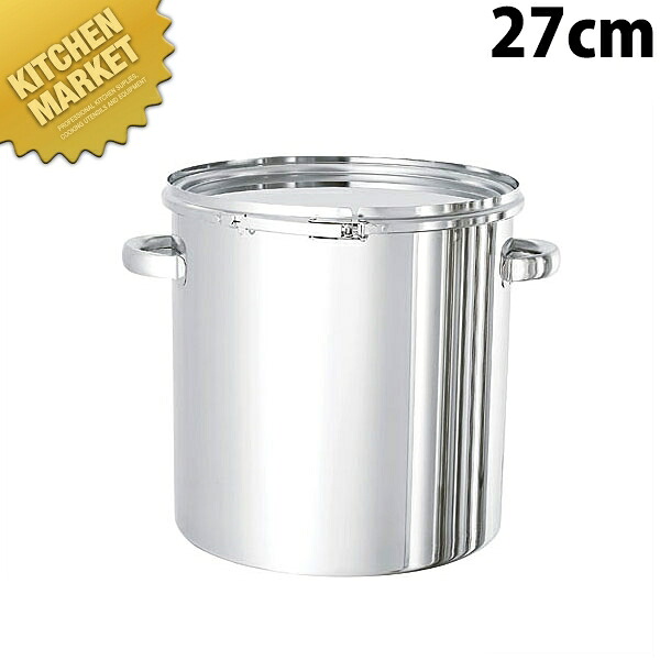 18-8ステンレス パッキン付密閉容器 27cm レバーバンド式 CTL-27 【kmssa】 学校給食 給食用 食缶 汁食缶 給食運搬用品 ステンレス ケータリング 業務用