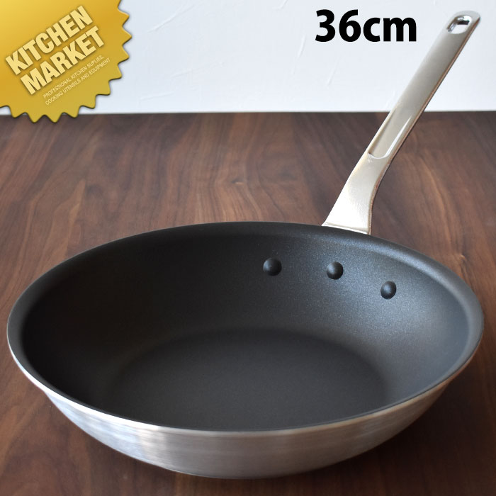 北陸アルミ プロマイスターCTフライパン 36cm 【kmssa】 テフロン加工 炒め鍋 アルミ アルミニウム｜業務用厨房機器のKITCHEN MARKET