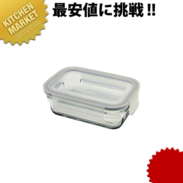 楽天市場】UK 角 深型 キッチンポット 15cm 手無し 3.1L 【kmaa 楽天市場】UK 角 深型 キッチンポット 15cm 手無し 3.1L 【kmaa