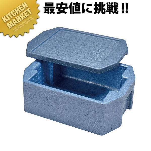 泊まり食麺麭専用入れものRH-190型1/1(法的有効性高さ206粍)【交通費別途】 【kmaas】 一皿分の料理入れもの ばんじゅう 番重 ボンネット入れもの 入れものボックス席 お役目用