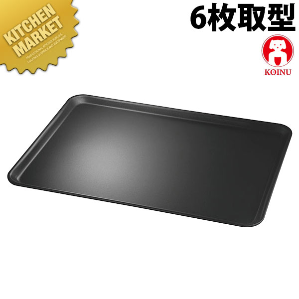楽天市場】アルミ シートパン ナチュラル 小【kmaa】 製菓 天板 楽天市場】アルミ シートパン ナチュラル 小【kmaa】 製菓 天板