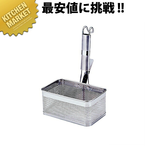 UK18-8ステンレス パンチング角てぼ パイプ柄 横型 L 【kmssa】 うどんてぼ うどん揚げ てぼ テボ 湯切り 麺揚げ めん揚げ ラーメン めんあげ 揚げざる 振りざる 燕三条 日本製 業務用
