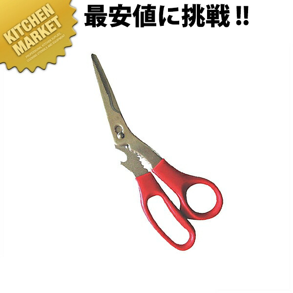 楽天市場】マラソン期間限定！＼エントリーでポイント5倍!／カニ