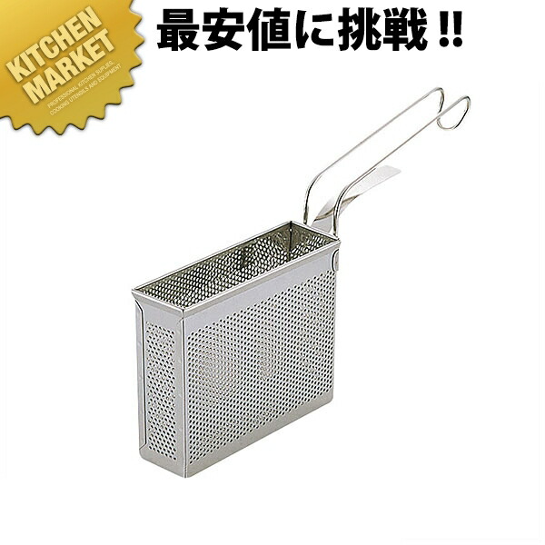 UK パンチング 冷凍麺てぼ 共柄 18-8ステンレス製 【kmssa】 湯切り めん揚げ 麺揚げ そば揚げ てぼ ラーメン道具 燕三条 日本製 業務用