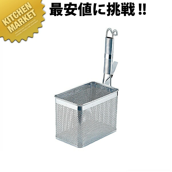 UK18-8ステンレス パンチング 角てぼ パイプ柄 縦型 L 【kmssa】 てぼ うどん揚げ 湯切り ラーメン めんあげ 揚げざる 振りざる 燕三条 日本製 業務用