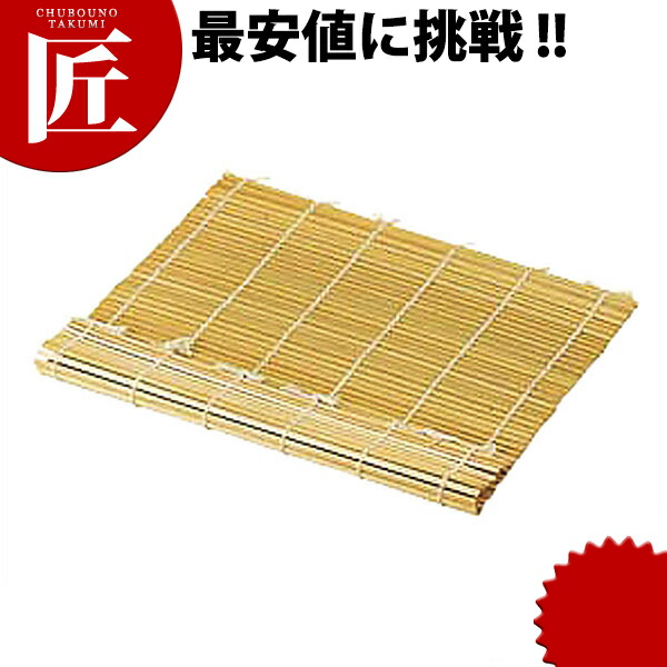 楽天市場】東京巻ス 8寸×8寸 / 【2点までネコポス可】 節分 恵方巻