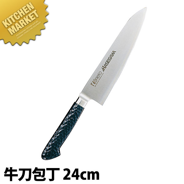 抗菌カラー庖丁 牛刀 MGK-240 24cm ブラック【運賃別途】 【kmssa】 包丁 洋包丁 牛刀包丁 業務用牛刀包丁 ステンレス 業務用 日本製 洋食 フレンチ イタリアン ホテル レストラン｜業務用厨房機器のKITCHEN MARKET