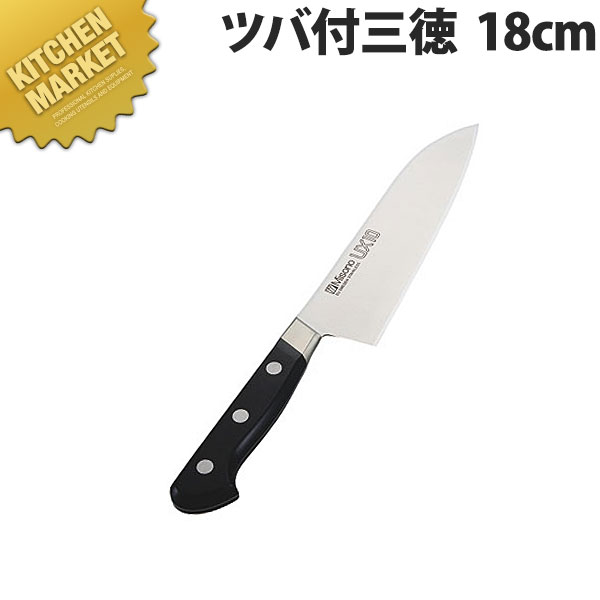 ミソノUX10 ツバ付三徳 18糎 No.781【kmaas】 ごはん炊き 和ごはん炊き 洋ごはん炊き 三徳ごはん炊き 全能ごはん炊き ステンレス鋼 お役目用 日本製 和食 日本一皿分の料理 泊まり 大衆食堂