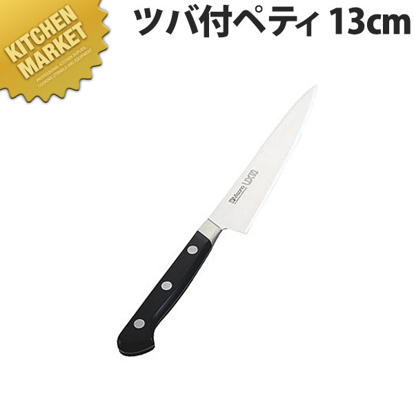 楽天市場】ミソノ ux10 ペティナイフ 150 包丁 misono ペティ 150mm