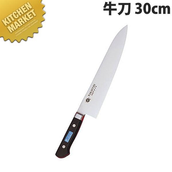 楽天市場】杉本 ツバ付最上級炭素鋼製品 牛刀 30cm 万能用 （骨