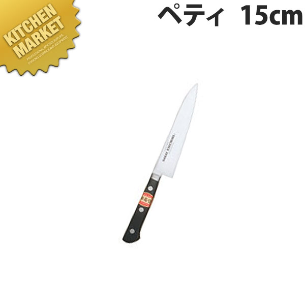 堺菊守 SKKバナジウム鋼 口金付 ペティナイフ 15cm K-115 【kmssa】 包丁 洋包丁 ペティナイフ ペティーナイフ 業務用ペティーナイフ ステンレス 業務用 日本製 洋食 フレンチ イタリアン ホテル レストラン