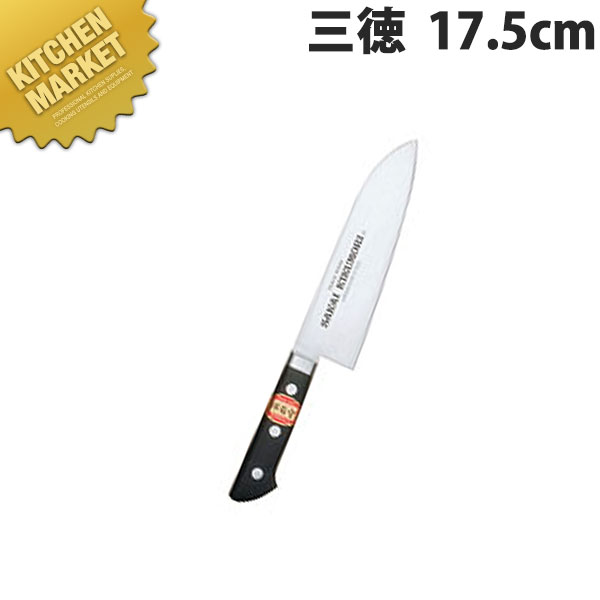 楽天市場】堺菊守SKKバナジウム鋼（口金付・本刃付加工）（6