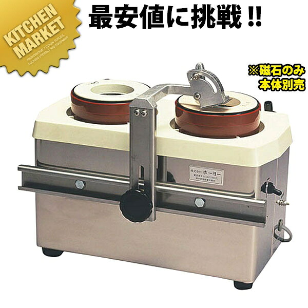 研ぎE型/仕上剃刀砥#800【kmssa】 剃刀砥 といし 研ぎ まかない方とぎ器 まかない方とぎ器 お役目用