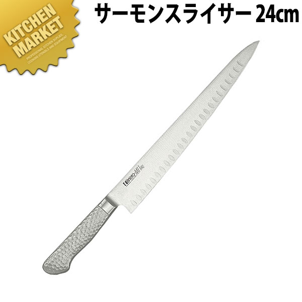 ブライトプロM11サーモンスライサー 240mm M1154【kmssa】 日本製 洋食 フレンチ イタリアン ホテル レストラン｜業務用厨房機器のKITCHEN MARKET 12,038円