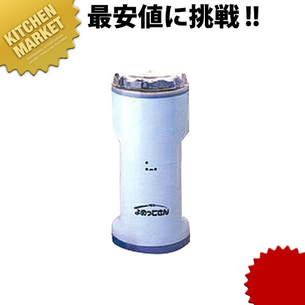 楽天市場】家庭用製粉機「コナッピー」専用替刃 ステンレス製替え刃